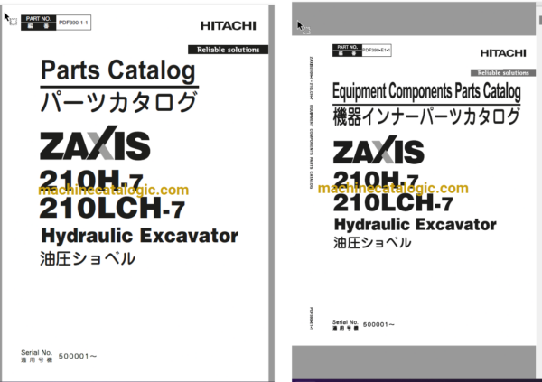 Hitachi ZX210H-7, ZX210LCH-7 (TURKEY Spec.) Hydraulic Excavator Full Parts Catalog