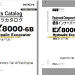 Hitachi EX8000-6B Cummins Tier 4 Final Engine Hydraulic Excavator Full Parts Catalog
