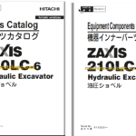 Hitachi ZX210LC-6 Hydraulic Excavator Full Parts Catalog