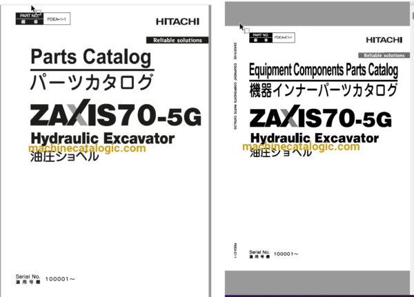 Hitachi ZX70-5G Hydraulic Excavator Full Parts Catalog