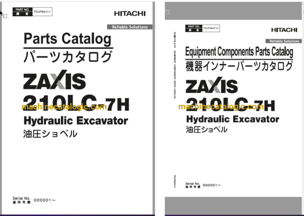 Hitachi ZX210LC-7H (NA Spec.) Hydraulic Excavator Full Parts Catalog