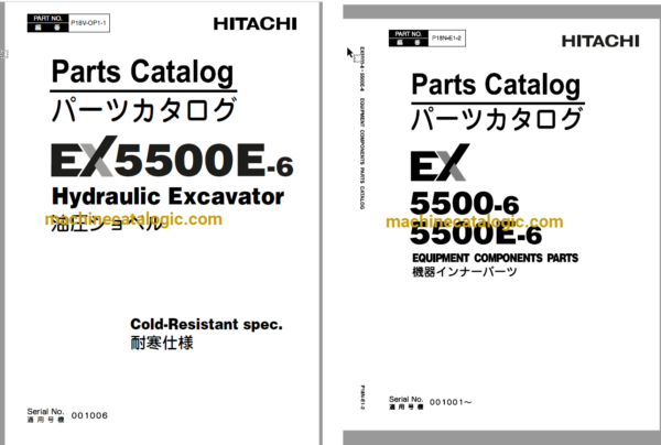 Hitachi EX5500E-6 Electric Excavator Full Parts Catalog