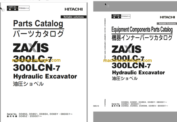 Hitachi ZX300LC-7,ZX300LCN-7 Hydraulic Excavator Full Parts Catalog