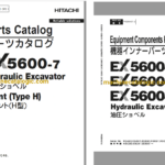 Hitachi EX5600-7,EX5600-7B,EX5600-7E Hydraulic Excavator Full Parts Catalog