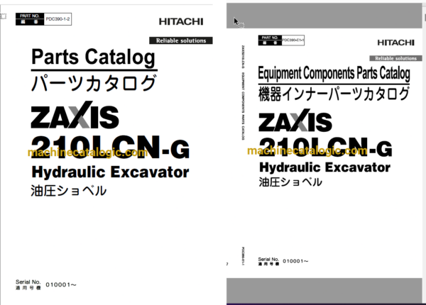 Hitachi ZX210LCN-G Hydraulic Excavator Full Parts Catalog