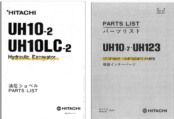 Hitachi UH10-2,UH123 Hydraulic Excavator Full Parts Catalog