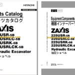 Hitachi ZX225USR-5B,ZX225USRLC-5B,ZX225USRK-5B,ZX225USRLCK-5B Hydraulic Excavator Full Parts Catalog