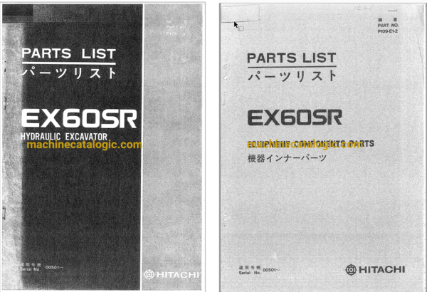 Hitachi EX60SR Hydraulic Excavator Full Parts Catalog