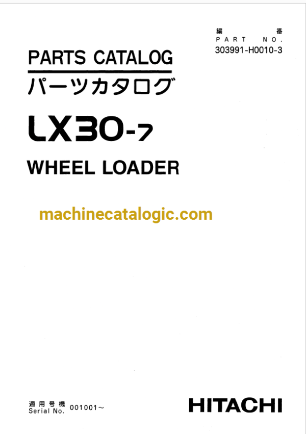 Hitachi LX30-7 Wheel Loader Full Parts Catalog