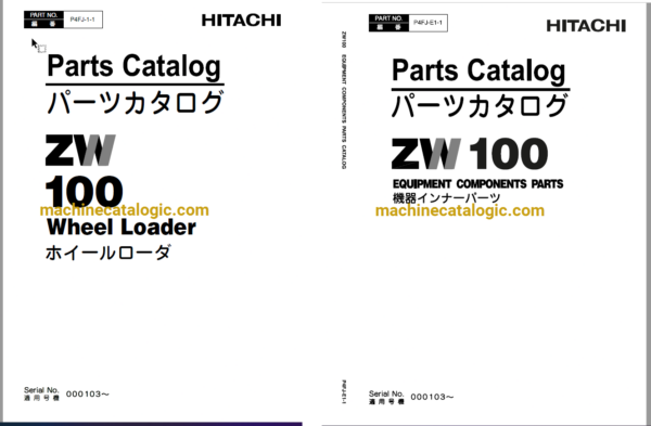 Hitachi ZW100 Wheel Loader Full Parts Catalog