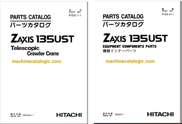 Hitachi ZX135UST Telescopic Crawler Crane Full Parts Catalog