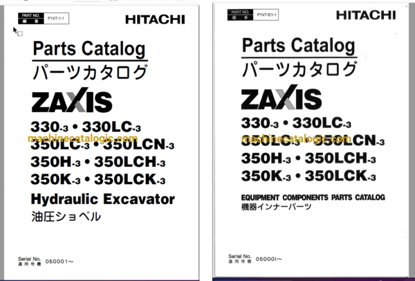 Hitachi ZX330-3,ZX330LC-3,ZX350LC-3,ZX350LCN-3,ZX350H-3,ZX350LCH-3,ZX350K-3,ZX350LCK-3 Hydraulic Excavator Full Parts Catalog