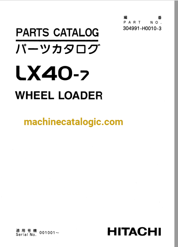 Hitachi LX40-7 Wheel Loader Full Parts Catalog