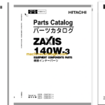 Hitachi ZX140W-3 Wheeled Excavator Full Parts and Engine Parts Catalog