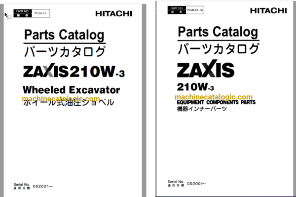 Hitachi ZX210W-3 Wheeled Excavator Full Parts Catalog