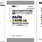 Hitachi ZX140W-5B Wheeled Excavator Full Parts and Engine Parts Catalog