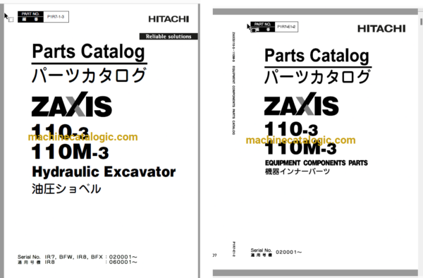 Hitachi ZX110-3,ZX110M-3 Hydraulic Excavator Full Parts Catalog