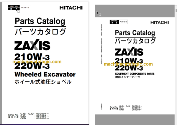 Hitachi ZX210W-3, ZX220W-3 Wheeled Excavator Full Parts Catalog