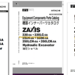 Hitachi ZX330-5A,ZX330LC-5A,ZX350H-5A,ZX350LCH-5A,ZX350K-5A,ZX350LCK-5A Hydraulic Excavator Full Parts and Engine Parts Catalog