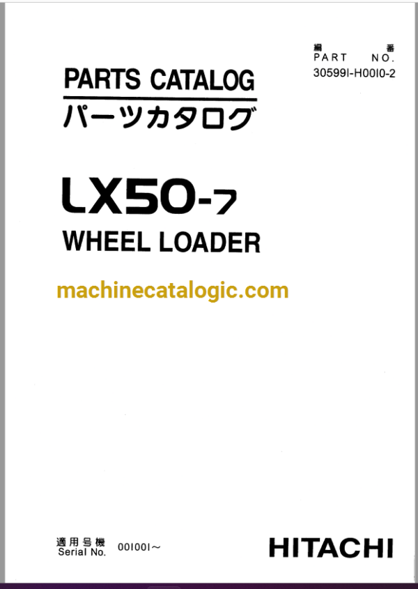 Hitachi LX50-7 Wheel Loader Parts Catalog