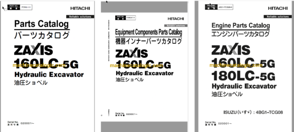 Hitachi ZX160LC-5G Hydraulic Excavator Full Parts and Engine Parts Catalog