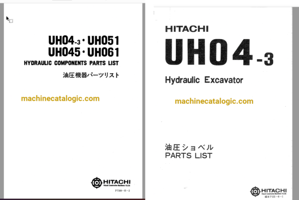 Hitachi UH04-3 Hydraulic Excavator Full Parts Catalog