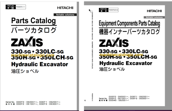 Hitachi ZX330-5G,ZX330LC-5G,ZX350H-5G,ZX350LCH-5G Hydraulic Excavator Full Parts Catalog