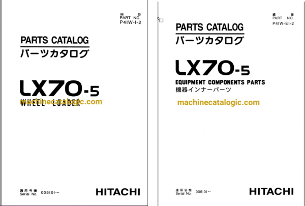 Hitachi LX70-5 Wheel Loader Full Parts Catalog