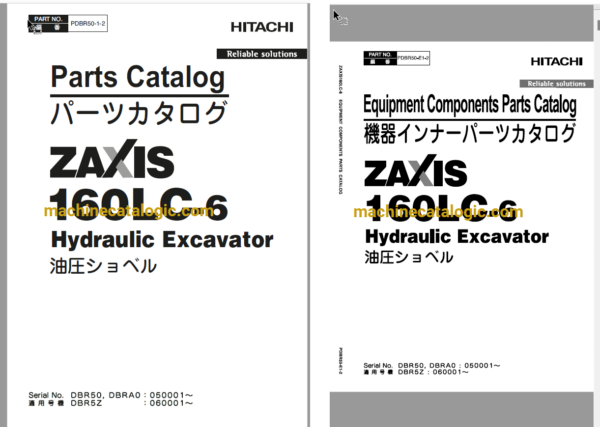 Hitachi ZX160LC-6 Hydraulic Excavator Full Parts Catalog