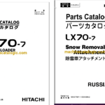 Hitachi LX70-7 Wheel Loader Full Parts Catalog