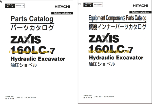 Hitachi ZX160LC-7 Hydraulic Excavator Full Parts Catalog