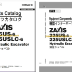 サバイバル48册 Hachette Weekly Iron Castle Mazinger Z Regional Vol 19 22 27