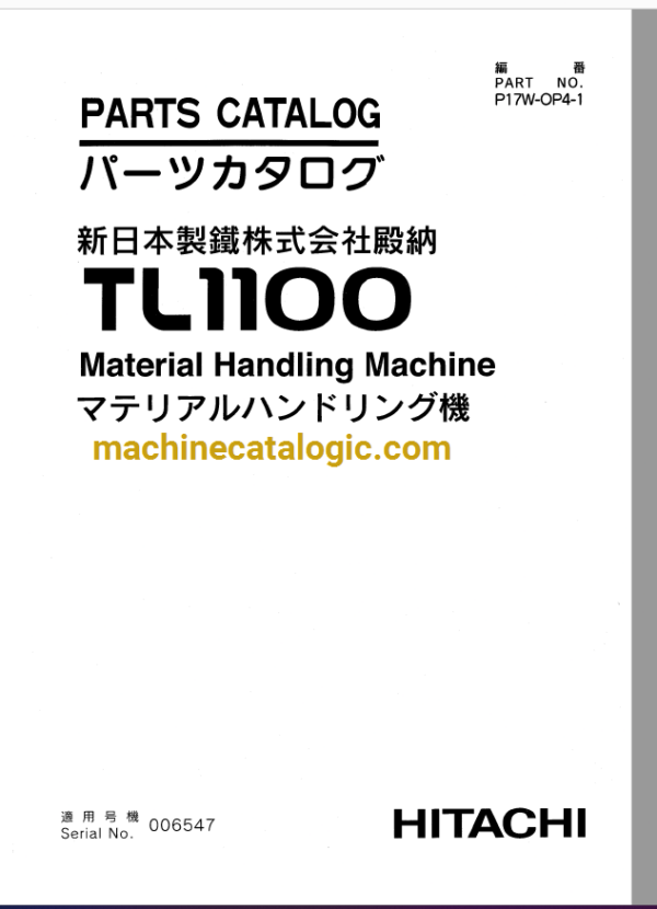 Hitachi TL1100 Parts Catalog