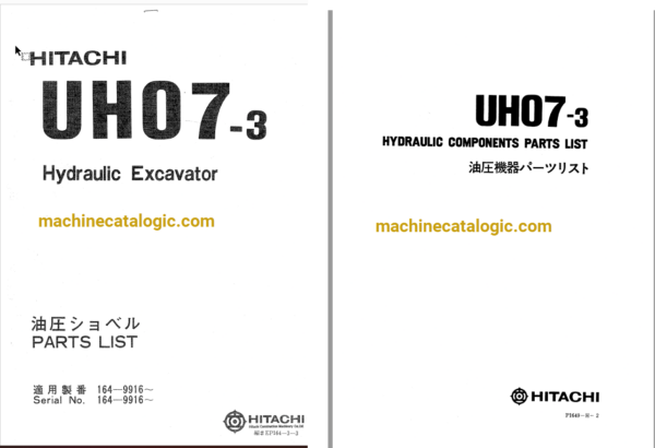 Hitachi UH07-3 Hydraulic Excavator Full Parts Catalog