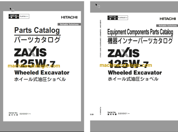 Hitachi ZX125W-7 Wheeled Excavator Full Parts Catalog|