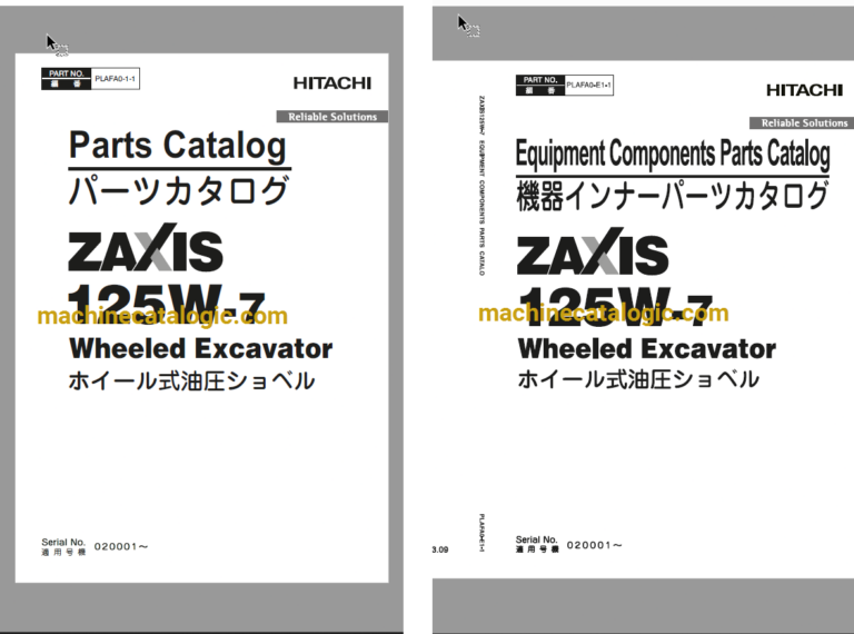 Hitachi ZX125W-7 Wheeled Excavator Full Parts Catalog|