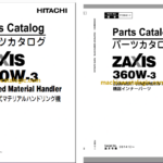 Hitachi ZX360W-3 Wheeled Material Handler Full Parts Catalog