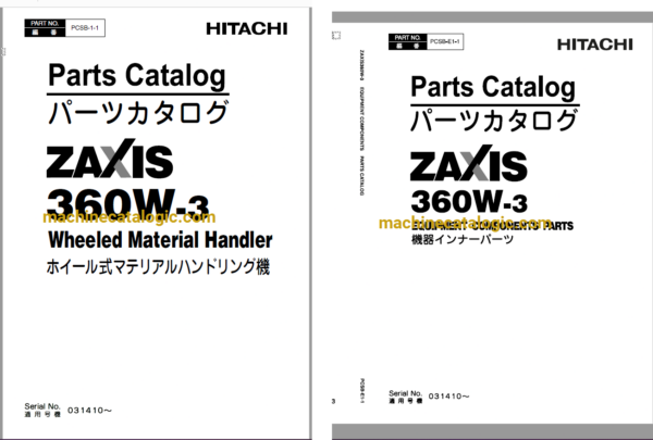 Hitachi ZX360W-3 Wheeled Material Handler Full Parts Catalog