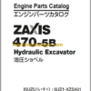 Hitachi ZX470-5B Series ISUZU(6UZ1-XZSA01) Engine Parts Catalog
