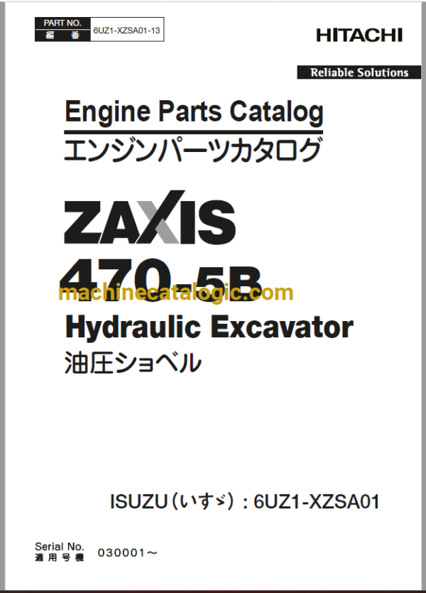 Hitachi ZX470-5B Series ISUZU(6UZ1-XZSA01) Engine Parts Catalog