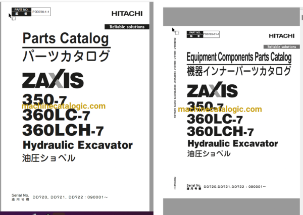 Hitachi ZX350-7, ZX360LC-7, ZX360LCH-7 Hydraulic Excavator Full Parts Catalog