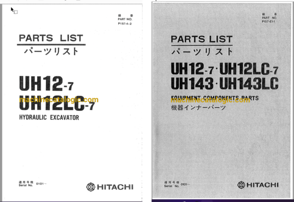 Hitachi UH12-7,UH121LC-7,UH143,UH143LC Hydraulic Excavator Full Parts Catalog