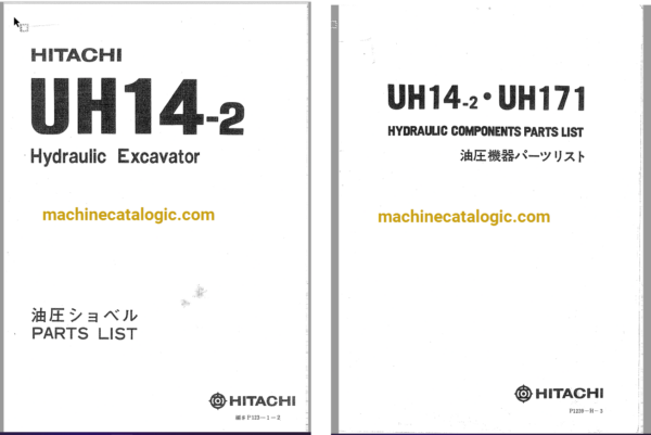 Hitachi UH14-2, UH171 Hydraulic Excavator Full Parts Catalog