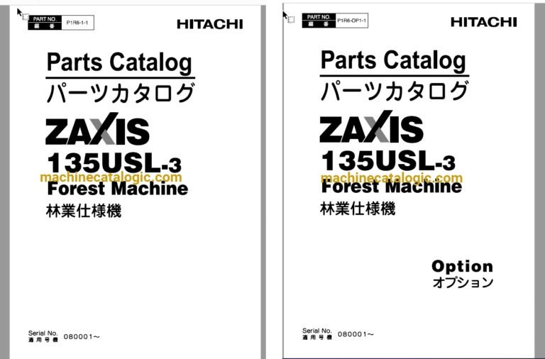 Hitachi ZX135USL-3 Forest Machine Full Parts Catalog
