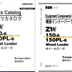 Hitachi ZW150-6,ZW150PL-6 Wheel Loader Full Parts Catalog
