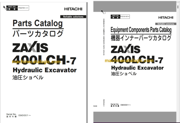 Hitachi ZX400LCH-7 Hydraulic Excavator Full Parts Catalog