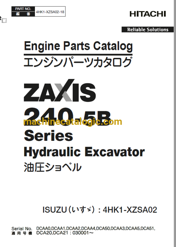 Hitachi ZX240-5B Series ISUZU(4HK1-XZSA02) Engine Parts Catalog