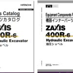 Hitachi ZX400R-6 Hydraulic Excavator Full Parts Catalog