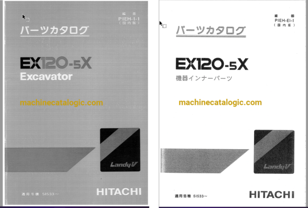 Hitachi EX120-5X Excxavator Full Parts Catalog