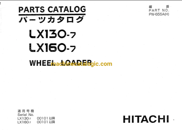 Hitachi LX130-7,LX160-7 Wheel Loader Full Parts Catalog